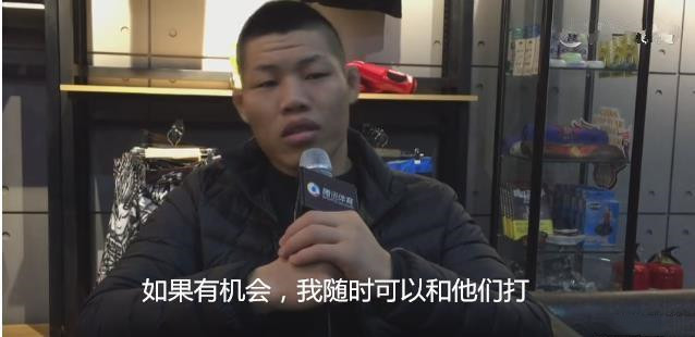 李景亮如何回复一龙的挑衅,一龙真的不敢和李景亮打吗