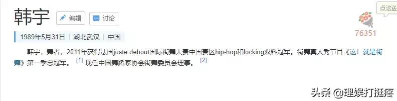 最近10年最成功的选秀,最近要播的选秀