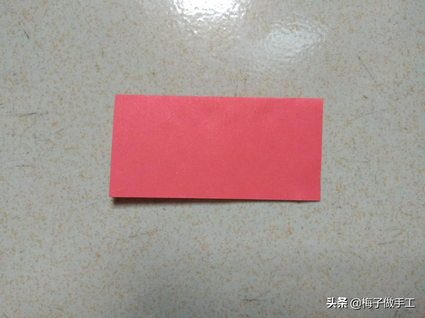 520表白折纸爱心,520表白折纸信封简单