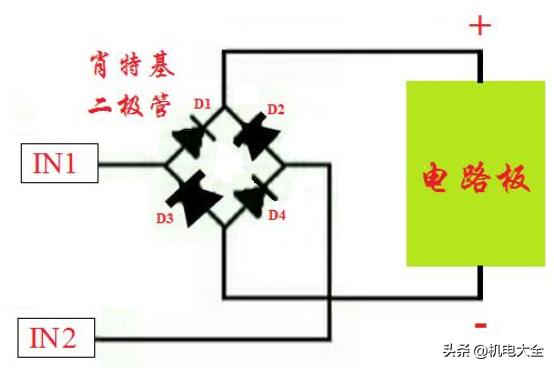 直流28v如何降低到直流24v,不同相位的两路24v电源