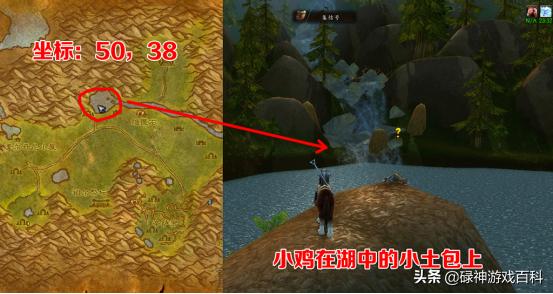 tbc怀旧服宠物6级尖啸哪里学,tbc怀旧服猎人稀有宠物一览表