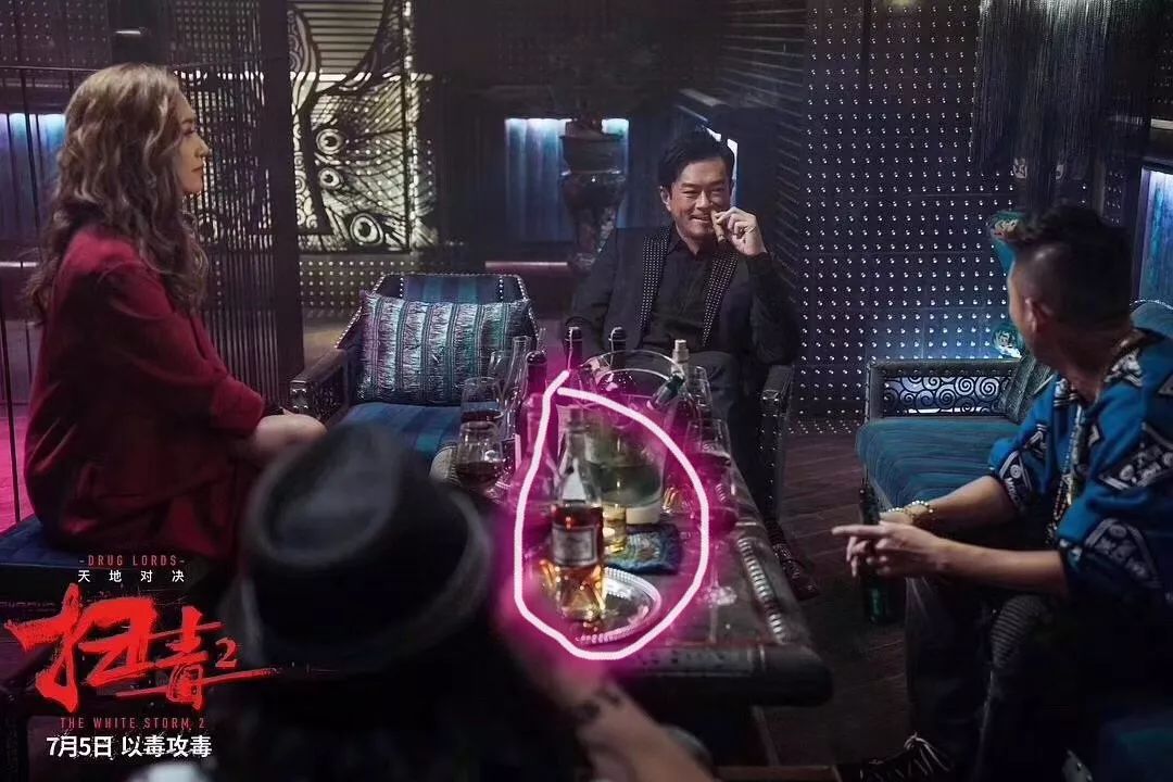 扫毒2古天乐有没有卖毒品,扫毒2古天乐染毒瘾