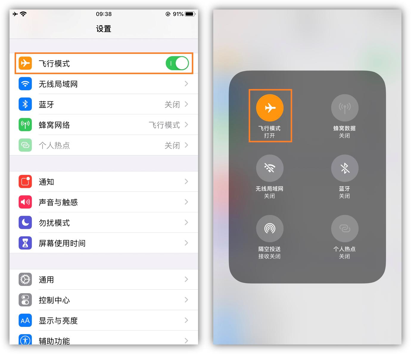 手机卡教你一招提升网速,怎样提升网速让手机不卡