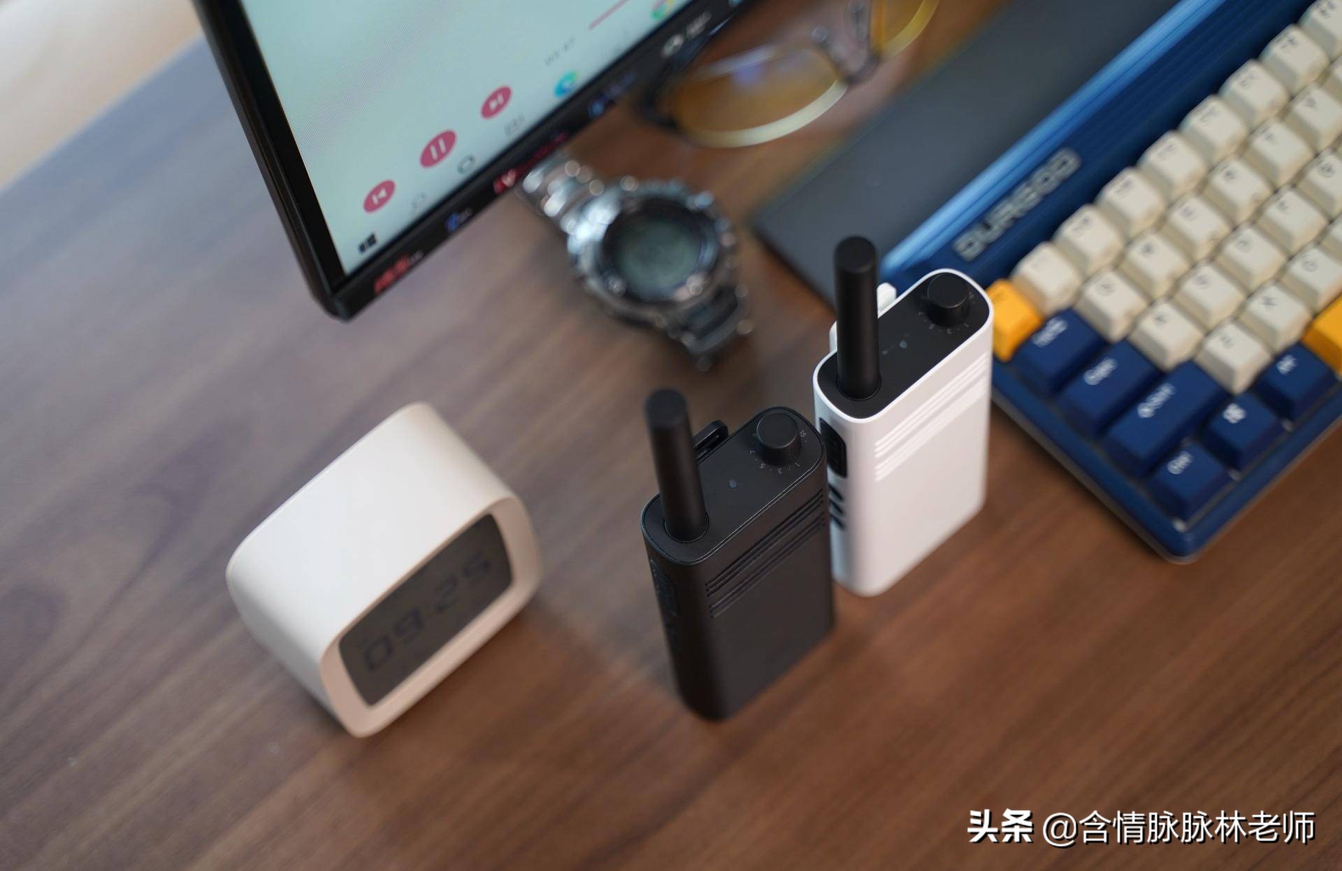 小米对讲机lite正式发布,小米对讲机1s和lite测评