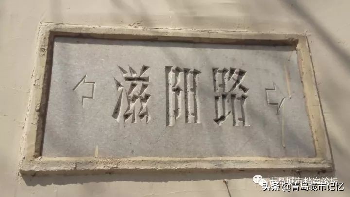 消失的西安话,消失的西镇照片