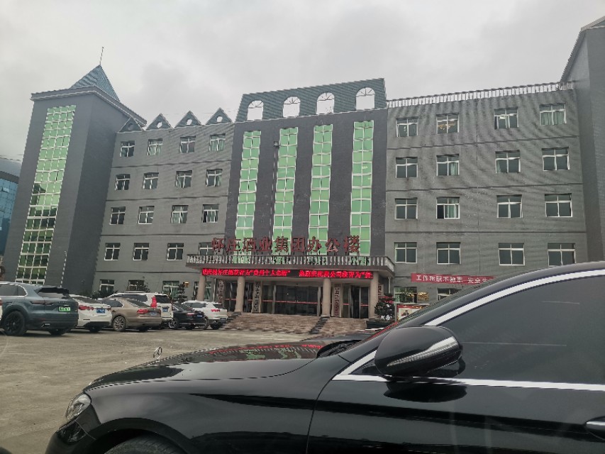 贵州怀庄酒业许司令,怀庄酒业高端酒有哪些