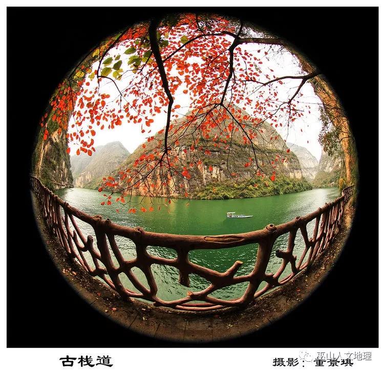 影像‖董景琪镜头下巫山美景