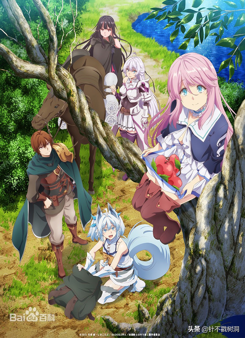 一口气看完已完结的动漫爽文,动漫有哪些开局无敌的爽文