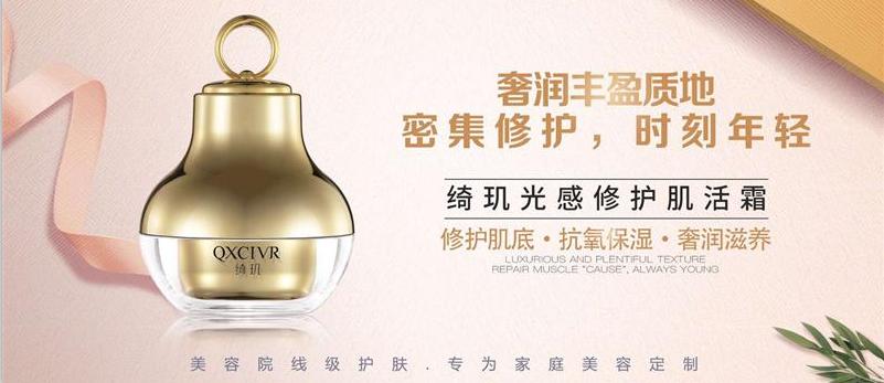 一年四季都可以用的平价面霜推荐,公认好用的5款面霜推荐