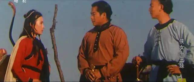 28年前一部巅峰武侠剧,20年前一部有点喜剧风格的武侠剧