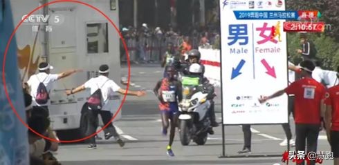 兰州马拉松为什么精英都不中签,兰州马拉松不显示候补