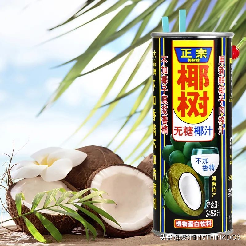 品牌logo设计排名前十的公司,农业品牌logo设计成功