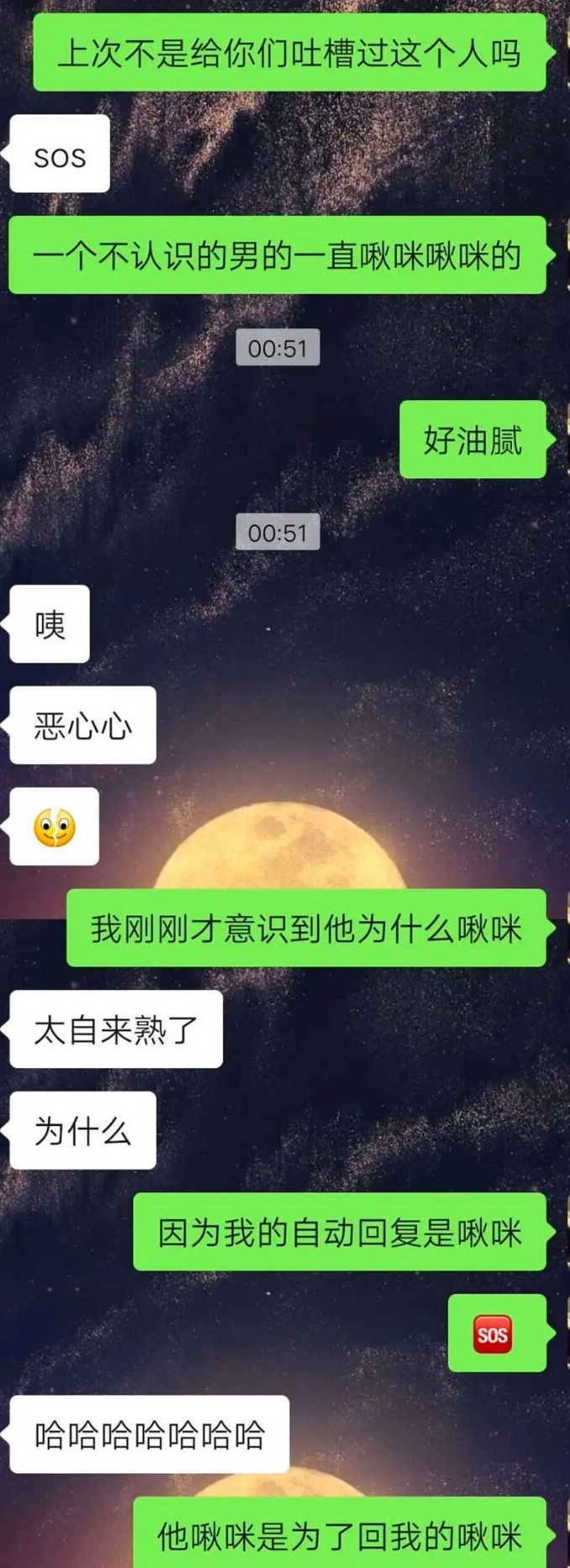 家里人介绍对象怎么怼回去搞笑,家里安排的相亲对象搞笑视频对话