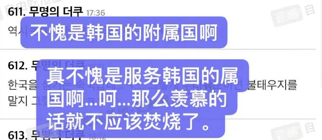 天天向上王一博的汉服,天天向上王一博穿的唐装