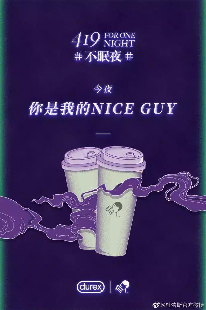 看了一些恶心的东西的说说,吐槽那些令人窒息的营销