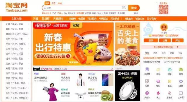 血拼购物怎么赚钱,血拼的购物方法