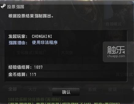 反恐精英online屏幕怎么变小,十年前反恐精英online