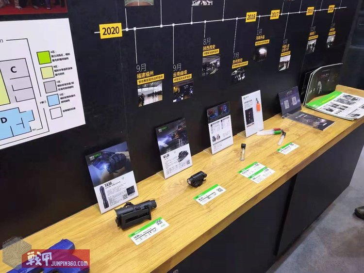 「战甲视点」2020北京国际警展,1NEXTORCH纳丽德