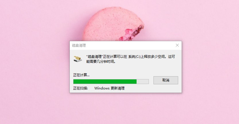 c盘爆满清理垃圾随后又满了,c盘很干净但是内存爆满