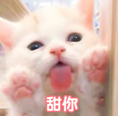 撩妹零食,撩妹好吃的零食