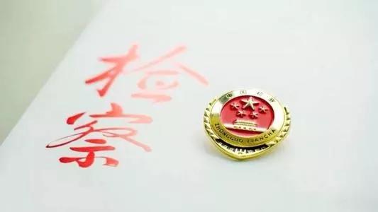 珠海走私冻品判决,珠海海警破获走私冻品案