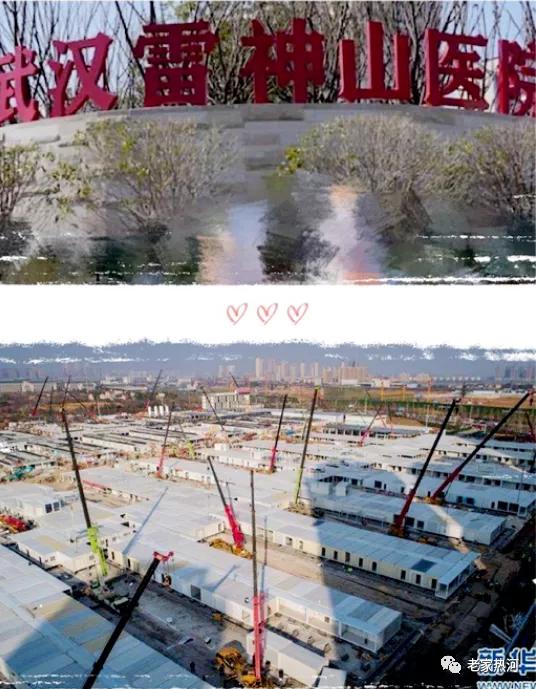 惊！承德市女护士六篇日记曝光，告诉你真实的武汉抗疫