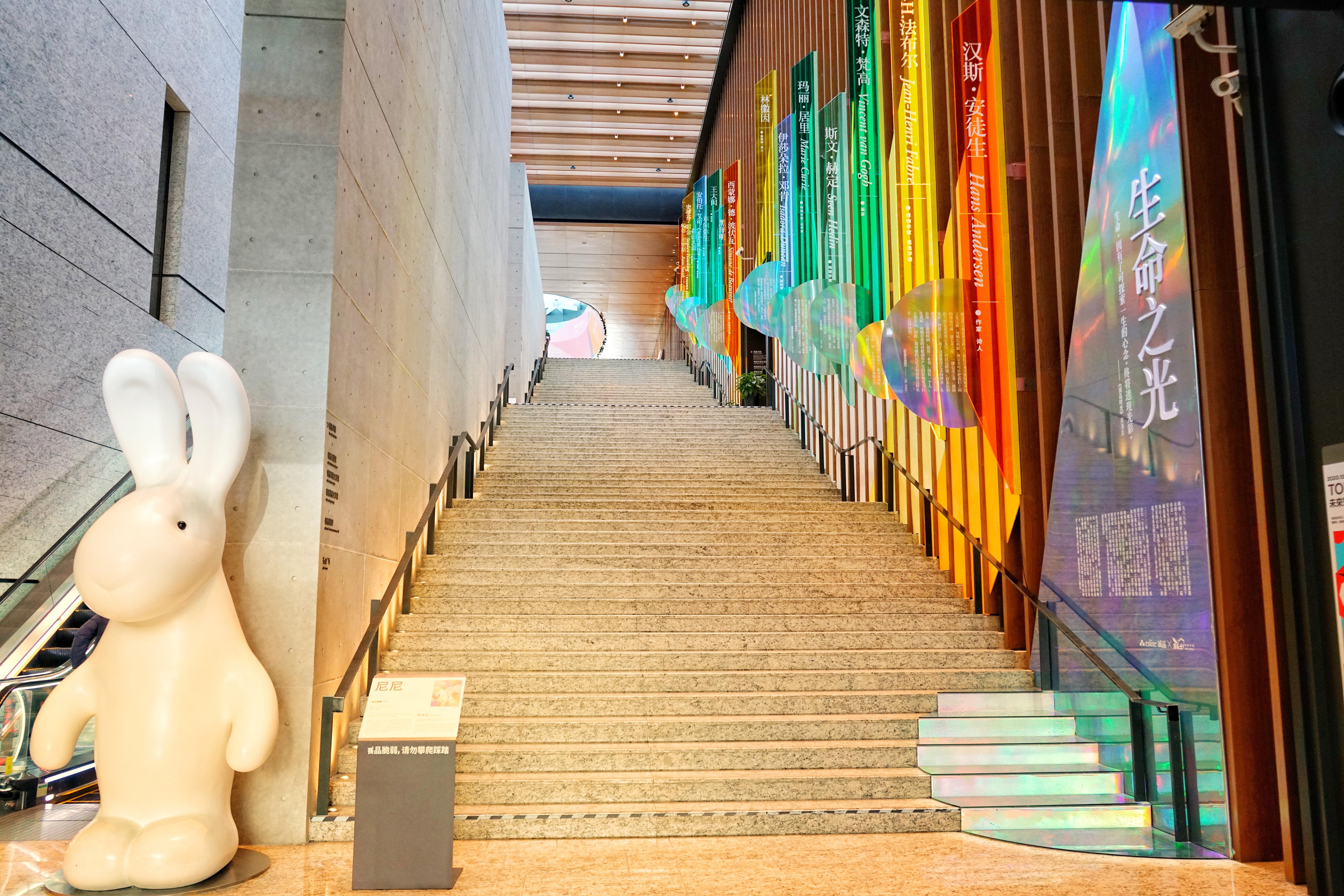 诚品生活苏州店办公室电话,苏州诚品生活有超市吗