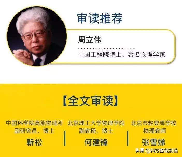 为什么物理觉得简单却考不到高分,高考物理会出的比平时难吗