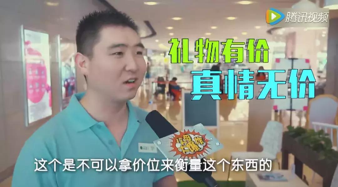 给公立幼儿园老师送礼应该怎么送,幼儿园毕业给老师送礼说点什么