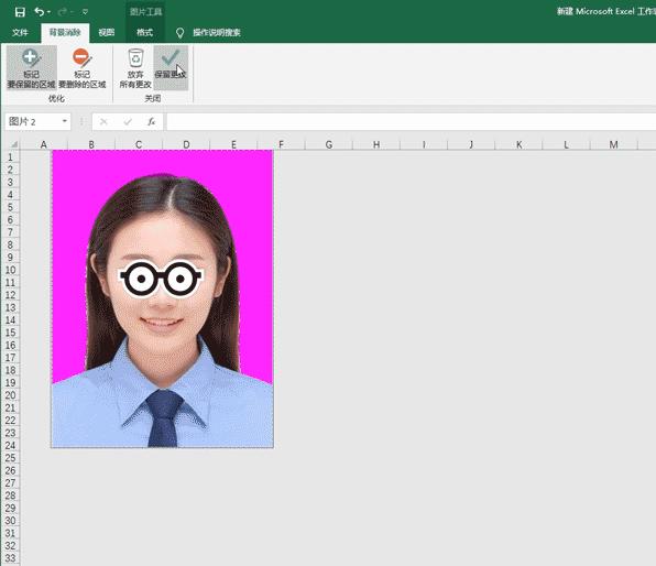 怎样给证件照换背景色excel,证件照换背景色后边缘处理excel