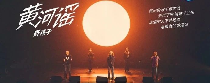 从野孩子、Joyside到大波浪，乐队还在夏天等春天