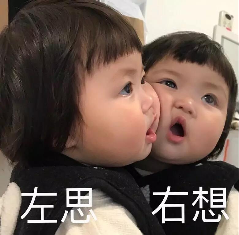 我很忙我需要工作表情包,好烦啊今天又要上班表情包