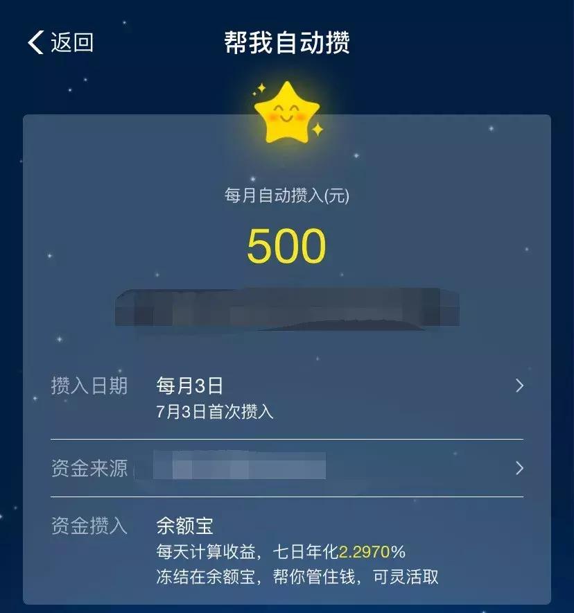 哪些赚钱软件可以赚支付宝的钱,有支付宝就可以赚钱的软件