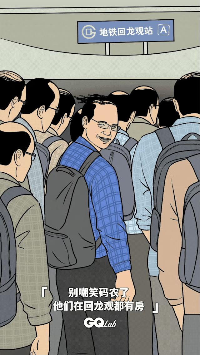 现在年轻人脱发很普遍吗,80后脱发还能治好吗