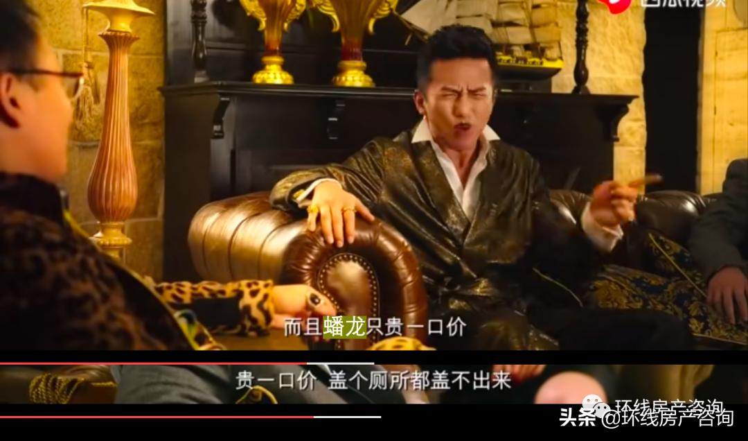 中核锦悦府和蟠龙天地,中核锦悦府与上海蟠龙天地