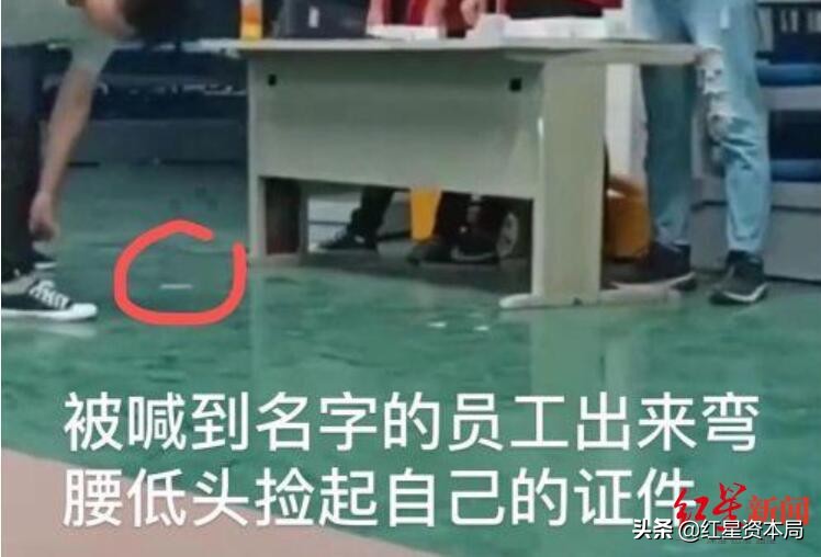 昆山世硕粗暴发证后9成员工辞职？调查：仍在大量招聘，返费再涨3000元，老员工称一般人干几天就吃不消