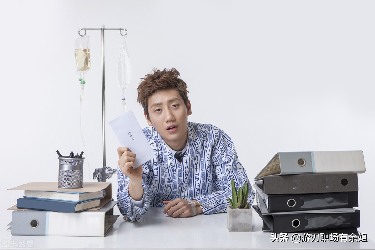 辞职信怎么写在法律上有效,辞职信的写法究竟是如何的呢