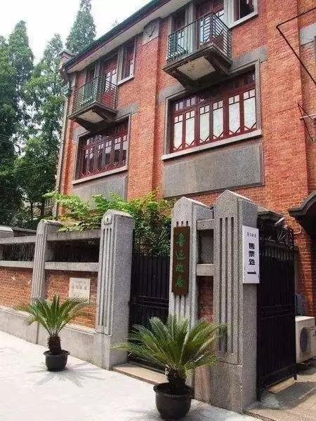 先生之风山高水长是写给谁的,郁达夫眼中的鲁迅