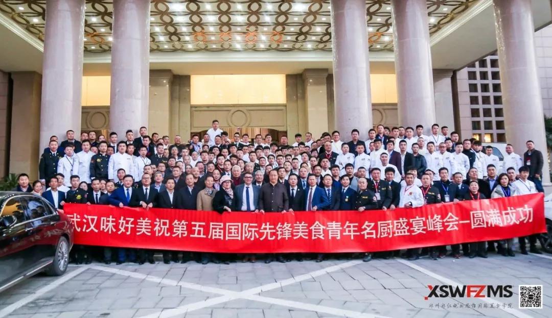 分子料理郭红晓,分子料理郭红晓完整版