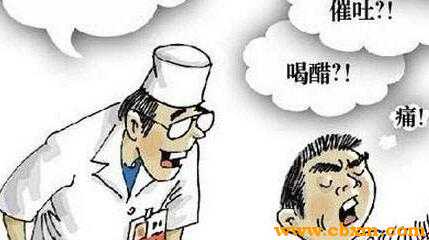 鱼刺卡喉咙怎么取出来土方法,鱼刺卡住千万不要这么做