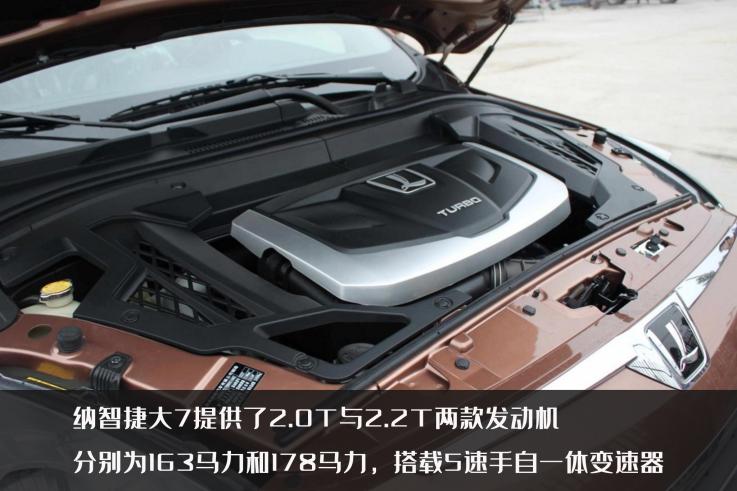 是辟谣，还是硬扛？纳智捷回应破产：没有要退出大陆市场的计划