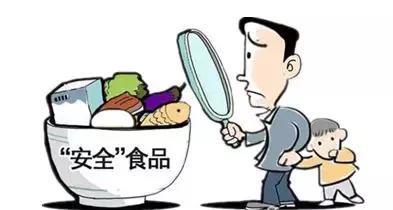 食品含有什么成分不能吃,食品中出现哪些成分是不能吃的
