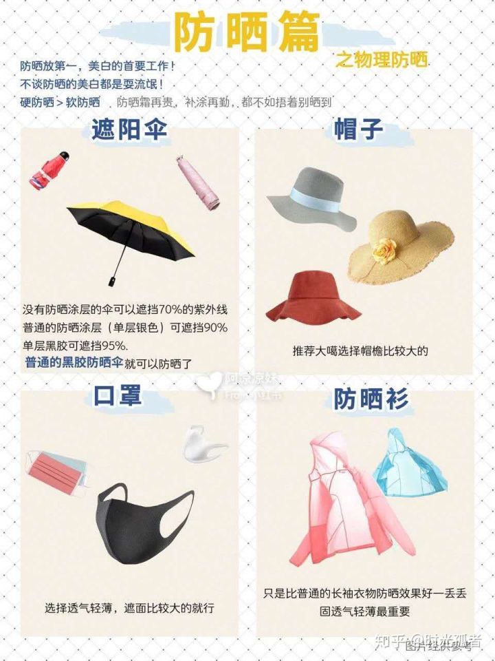 人有没有前世,人有没有前世来世