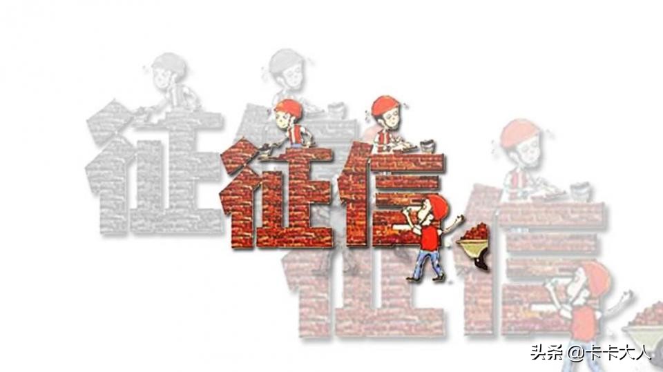 信用卡用多了没逾期过影响车贷吗,信用卡一直没有逾期过影响征信吗