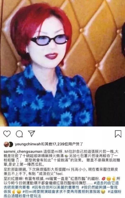 郑秀文和杨千嬅很像,像郑秀文