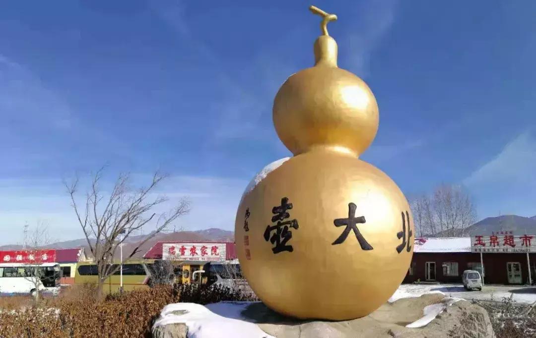 吉林市文旅局冰雪推介会,吉林新雪季启幕冰雪旅游持续火爆