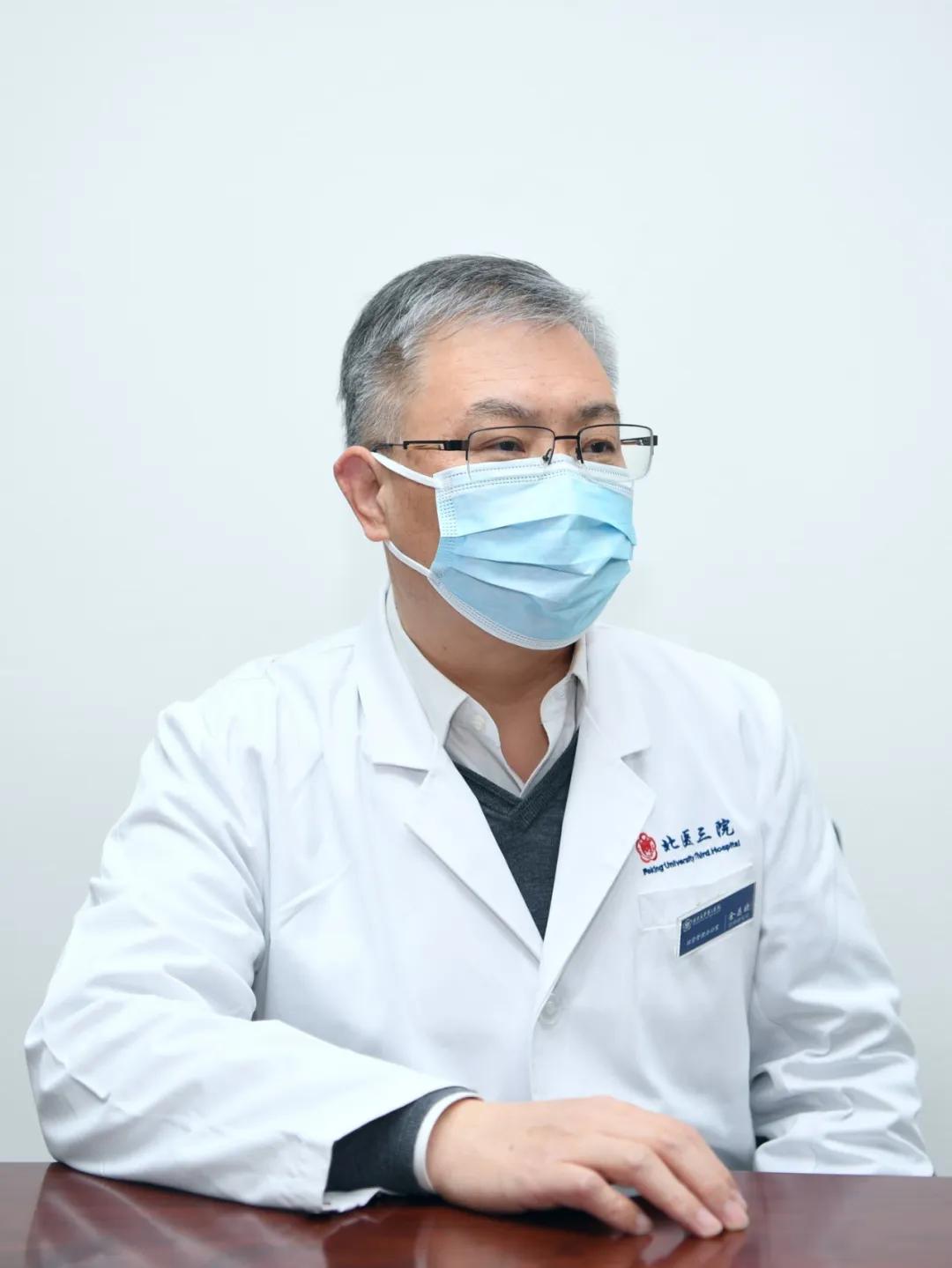 北医三院新确诊新冠肺炎,北医三院新冠肺炎护理