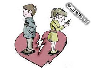 配偶出轨了最好的应对,发现配偶出轨了最聪明的处理方法