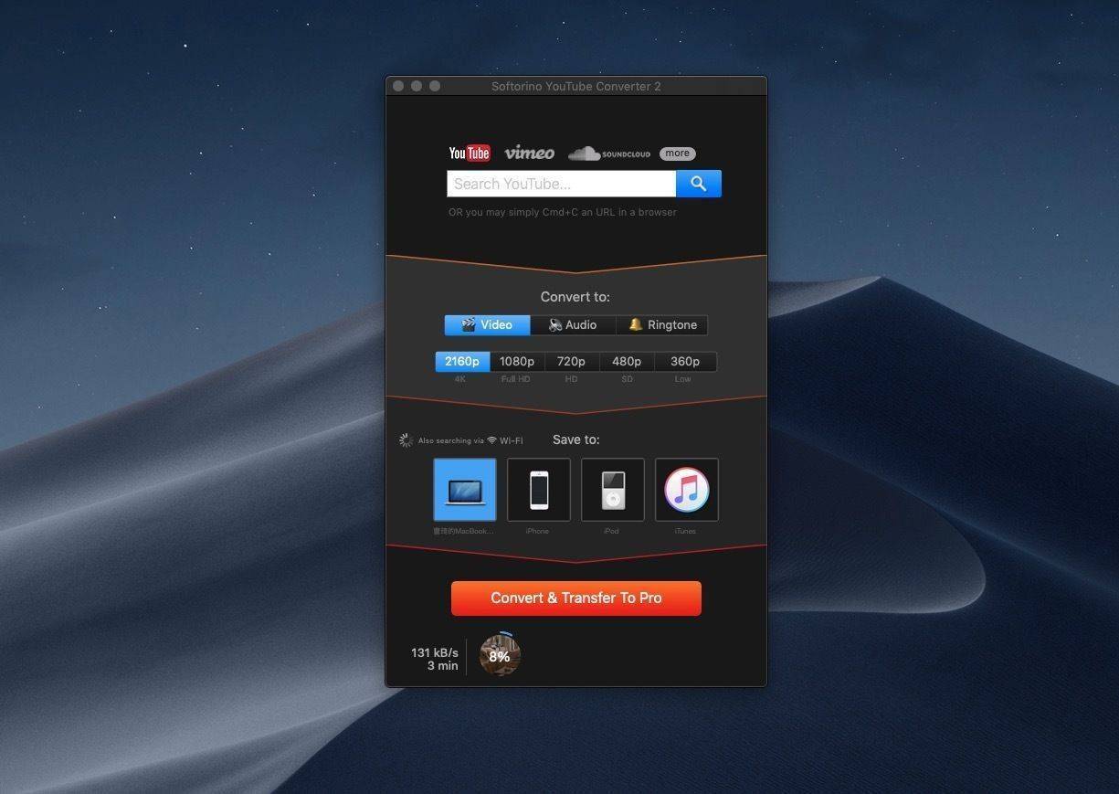 极客推荐哪个配置,极客推荐找工作软件