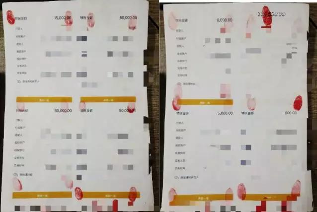 厦门口罩诈骗案件最新,口罩诈骗2000元被抓